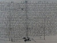 Petrinjska listina  Listina kojom hrvatsko-ugarski kralj Bela IV. potvrđuje Petrinji povlastice iz 1240. od hercega Kolomana. [https://hr.wikipedia.org/wiki/Datoteka:Petrinjska_listina.JPG]